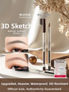 DANCING UP | Long-lasting Waterproof Eyebrow Pencil