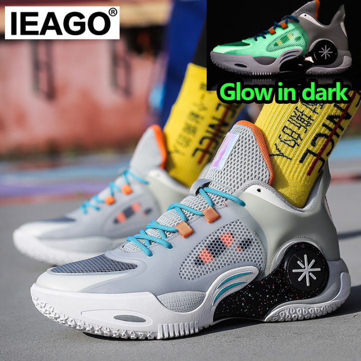 Wade Fission 8 IEAGO Original Spike Men's Basketball Sport Shoes