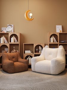 Modern Minimalist Lazy Sofa Bedroom Living Room Childrens Small Couch Chair Tatami Floor Reading Seat Cushion Back Chair