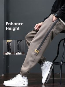 ROMON | Lormen Mens Fleece Lined Casual Pants Autumn Winter New Style Heavyweight Sweatpants Loose Cuffed Warm Spring Long Trousers