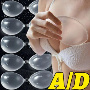Invisible Silicone Bra Push Up Breast Pads for Wedding Bikini Underwear Adhesive Breast Enhancer Reusable Silicone Sticky Bras