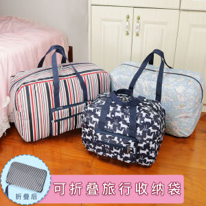 Travel Foldable Oxford Cloth Handheld Waterproof Luggage Bag Clothing Packing Bag Storage Organizer Portable Travel Bag
