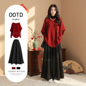 NUMEN BUTTON | Retro Versatile Knit Outfit Set Women