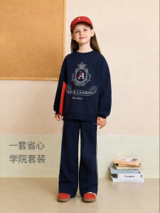 Marc&Janie | Casual Academic Sports Sweatshirt Set for Girls Spring