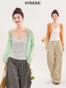 HTMEME | Cooling and Sun Protection Two Piece Set