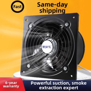 JIACHANGLE | Ventilation Fan Smoke Extraction Quiet Window Industrial Exhaust Fan for Bathroom