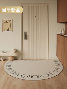 Waterproof Anti-slip Leather Door Mat Entrance Hall Carpet No-wash Modern Simple Style Home Textile Floor Mat PVC Material