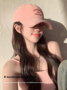 Cgediao | Pink Summer Sweet Korean Style Sun Protection Baseball Cap
