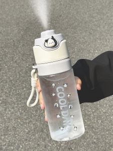 Large Capacity Spray Water Cup for Girls Students Children High Aesthetic Value Summer New Model Heat Resistant Straw Cup