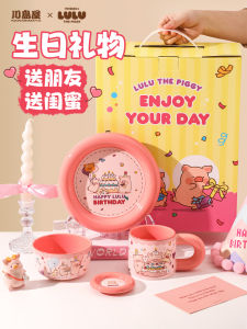 Cute Cartoon Ceramic Bowl Set for One Person Birthday Gift for Girls Childrens Mealware Set round Shape High Temperature Firing