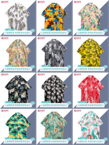 Thailand Seaside Holiday Thin Printed Shirt Mens Hawaiian Style Shirt Trendy Summer Loose Short Sleeves Jacket