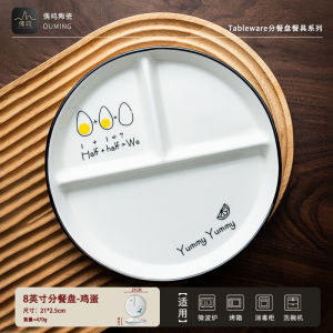 Bát Ăn Chia Nhỏ Bằng Gốm Sứ Cho Người Lớn Dùng Để Giảm Béo Bát Ăn Chia Nhỏ Cho Trẻ Em Bát Ăn Chia Nhỏ Ba Ngăn Dùng Tại Nhà Bát Ăn Sáng