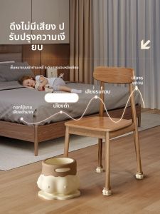 แผ่นรองเท้าพื้นหนังสือพิมพ์ลายเสือดาวรูปแมว พื้นรองเท้าพื้นแบบดูดซับแรงกระแทกที่เงียบขึ้น สีสันสดใส สำหรับเก้าอี้และบาร์