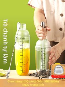 ZHAIXIAOER | Hand Shaker Lemonade Tea Cocktail Shaker Set