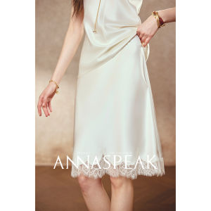 Annaspeak Minimalist Row Style Double-Sided Satin Acetate Lace Trim Halter Skirt Elegant Versatile Loose Fit Summer Dress