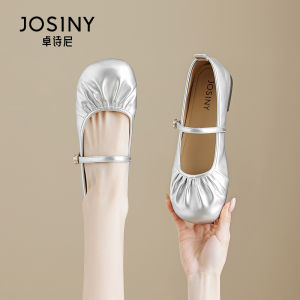Josiny | Comfortable Ballet Flat Shoes