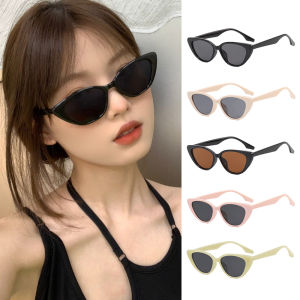 Lovelylife🔥 Vintage Ins Advanced Sense Sunglasses Couple Cat Eye Sunglasses Sunscreen Sunglasses