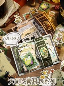 200pcs Vintage DIY Material Papers Pack Mixed Stickers & Papers For Scrapbook Journal Decoration