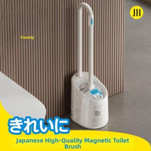 SHUDUODUN | Magnetic Design Aesthetic Toilet Brush Set