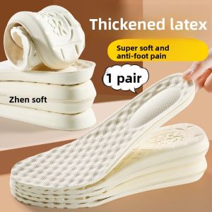 LINGMIAO | Ultra Soft Latex Womens Insoles Anti-Fatigue Thickened Comfortable Slip-Resistant