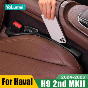 For Haval H9 2nd MKII 2024 2025 2026 2PCS Universal Car Seat Leak Proof Strips Gap Side Seam Storage Accessories
