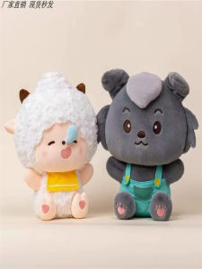 Gối Búp Bê Nhồi Bông Dễ Thương Xiyangyang Và Huaitaolong Gối Nhồi Bông Hình Chú Mèo Ngủ Gối Nhồi Bông Quà Tặng Cho Phòng Ngủ