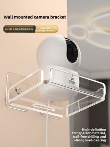 Non-Drilling Wall Shelf