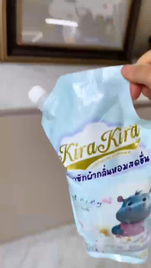 Kira Kira น้ำยาซักผ้า ชนิดน้ำ สูตรเข้มข้น ผ้าสะอาด ขจัดคราบ ผลิตภัณฑ์ซักผ้าเด็ก สูตรนิวบอร์น Liquid Detergent 500ML