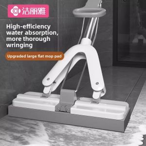 Hands-free One-pass Cleaning Mop