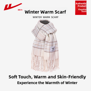 Warrior | Womens Warm Winter Scarf Thick Insulated Windproof