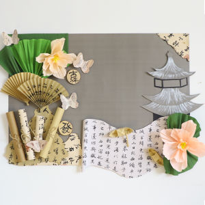 Gray New Chinese Style Kindergarten Opening Culture Theme Wall Material Display Board National Style Tower Exhibition Board