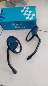 spion classic drat 14 cb c70 import