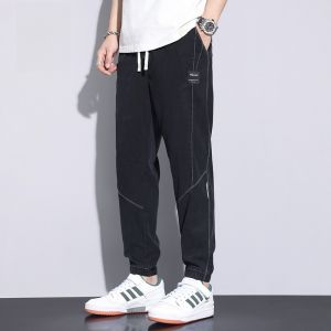 ROMON | Romon Mens Summer Thin Sporty Casual Pants Ice Silk Harem Elastic Loose Long Trousers Youthful Vitality Style Fashionable Brand
