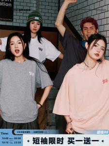 GTG Original American Retro Brand Mens Pure Cotton Oversize Half Sleeve T-Shirt round Neck Short Sleeve Casual Summer Top