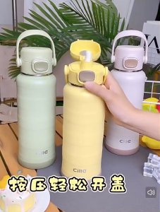Cille 570ml/800ml/1L Easy Grip 316SS Stainless Steel Vacuum Flask Thermos Water Bottle