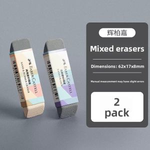 MONLEYTA | German Matte Rubber No Trace Highlighter Pen Eraser Student Special Carbon Pen Eraser Neutral Pen Water Pen Round Pen Rubber Steel Eraser Tool Semi Sand Erase Magic Erase