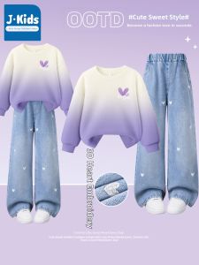 JKIDS | Cute Girls Sweater Set