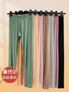 Quần Lót Yoga Modal Mỏng Cạp Cao Rộng Rãi Mùa Xuân Quần Dài Thường Ngày Bằng Sợi Modal 95% Và Sợi PU Co Giãn 5%