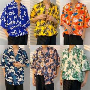 Vintage Hong Kong Style Loose Short Sleeve Shirt Mens Summer Hawaiian Hawaii Design Floral Print Casual Business Cotton Shirt