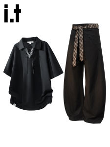 izzue | Trendy Streetwear Relaxed Fit Mens 2 Pieces Suit