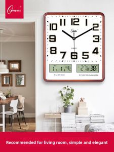 Compas | Creative Silent Fashionable Date Wall Clock