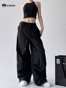 Quần Dài Ống Rộng Cạp Cao Nhanh Khô Thường Ngày Cho Nữ Mùa Hè 2025 Quần Dài Ống Đứng Dài Đến Sàn Phong Cách Công Sở