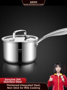 GEDO | Baby Non-stick Small Pot