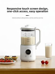 muduoo | Compact New Fully Automatic Home Soymilk Machine