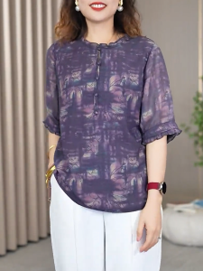 QINGNAER | Trendy Age-reducing Loose Plus Size Short Sleeve Shirt