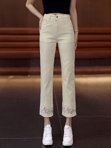 High Waist Slimming Straight Leg Jeans Womens Summer Thin New Style Embroidered Eighteen Jeans Fashionable Casual Pants