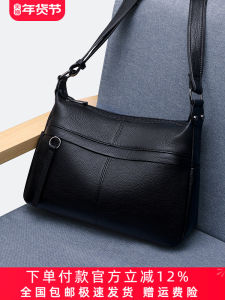 Leather Crossbody Bag for Women Large Capacity Commuter Mom Bag Simple Top Layer Cowhide Single Shoulder Bag Fashionable