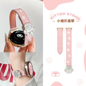 Smart Watch Sports Strap: Perfect Autumn & Winter Gear for Samsung Watch