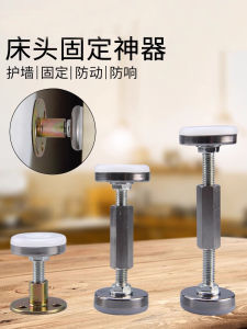 เครื่องมือติดแน่นขอบเตียงแบบปรับได้ ป้องกันการสั่นสะเทือน ไม่มีเสียงร้องไห้ ป้องกันการชน กันลื่น เครื่องมือที่ปรับระดับพื้นเตียง