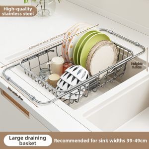 Micoe | Multifunctional Adjustable Kitchen Drying Rack